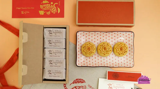 SunnyHills Singapore unveils tasty CNY Fortune Pineapple Cake & Gift Set with Festive Tiger Tote Bag