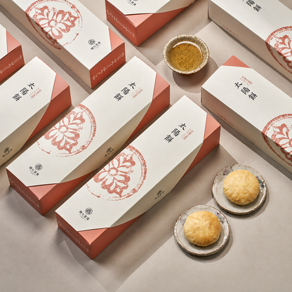 Chen Yun Pao Chuan - Taichung Sun Cake (10pcs) [PREORDER]