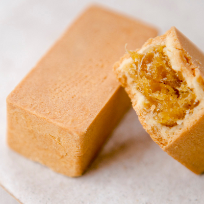 Pineapple Cake (5pcs) x 2 Bundle