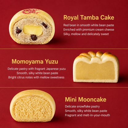 [Buy 3 Get 1 Free] Chen Yun Pao Chuan - Moon Mid-Autumn Gift Set [PREORDER]
