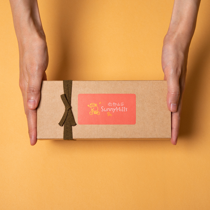 Pineapple Cake (5pcs) x 2 Bundle