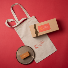 Pineapple Cake (5pcs)