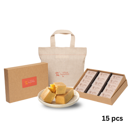 Pineapple Cake (15pcs) - Gift Set