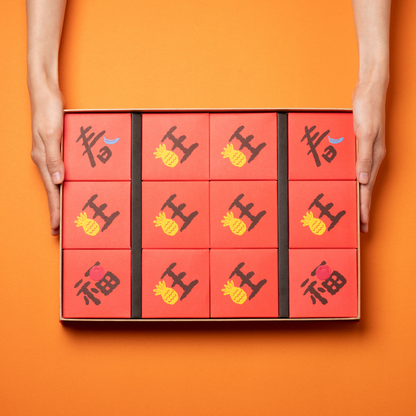 Grand Lucky CNY Assorted Gift Set (Pineapple, Apple, Banana) 顶级春旺福礼盒 [CNY READY STOCK]