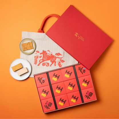 Grand Lucky CNY Assorted Gift Set (Pineapple, Apple, Banana) 顶级春旺福礼盒 [CNY READY STOCK]