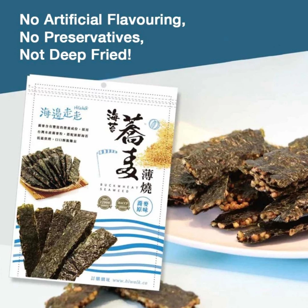 Hiwalk - Crispy Seaweed with Buckwheat (40g per pack)
