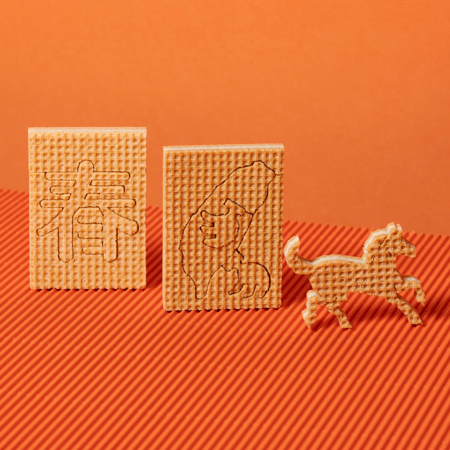 Lucky CNY Assorted Gift Set 春旺福礼盒 (Pineapple, Apple, Banana) [CNY PREORDER]