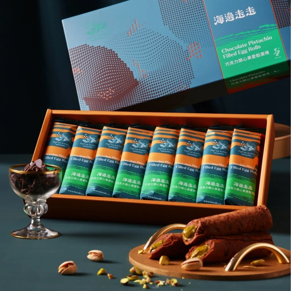 HiWalk Choco Pistachio Egg Rolls 8pcs | Inspired by Chocolate Kunafa | 70% Dark Chocolate & 100% Pistachio