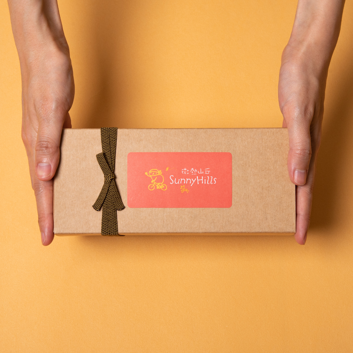 Pineapple Cake (10pcs)