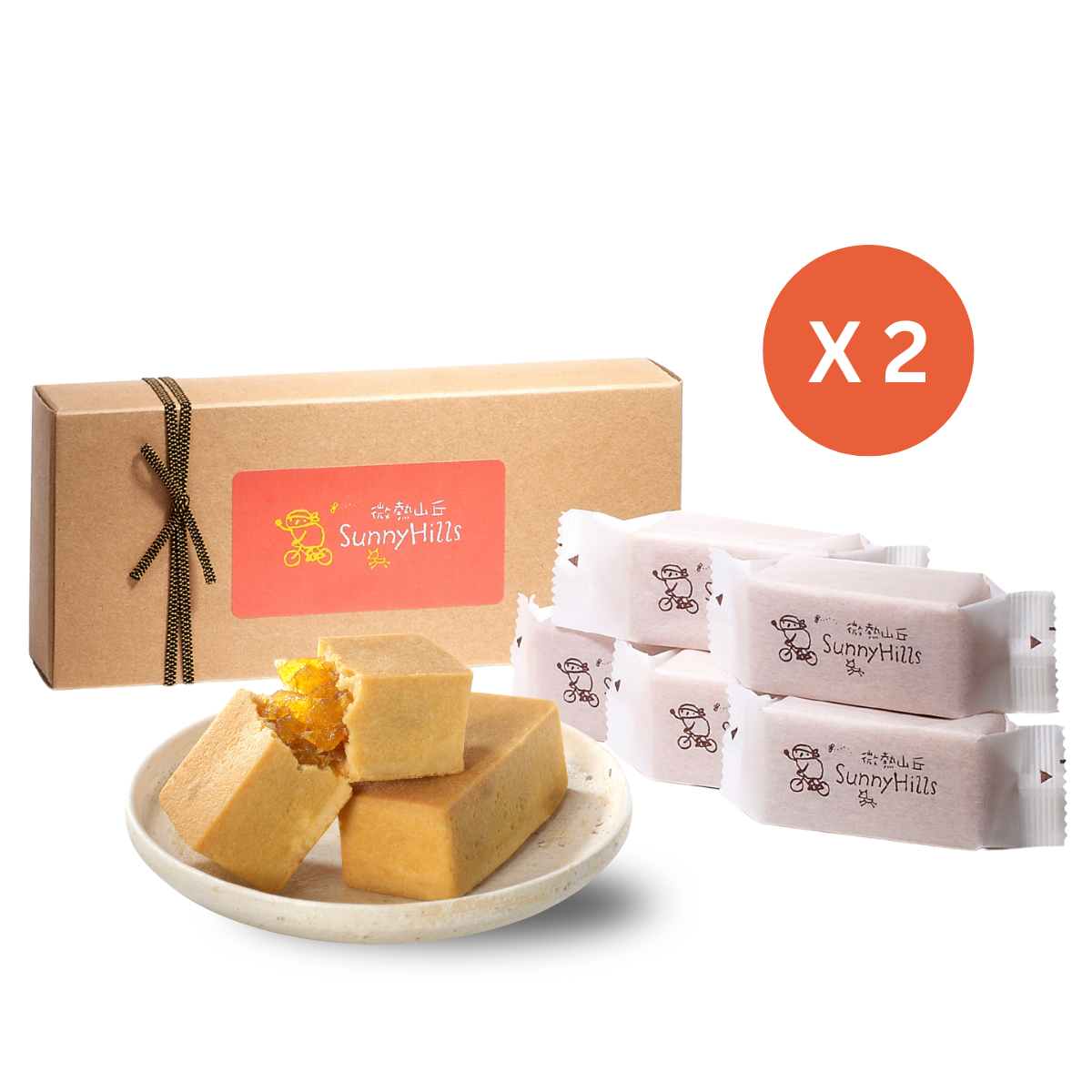 Pineapple Cake (5pcs) x 2 Bundle