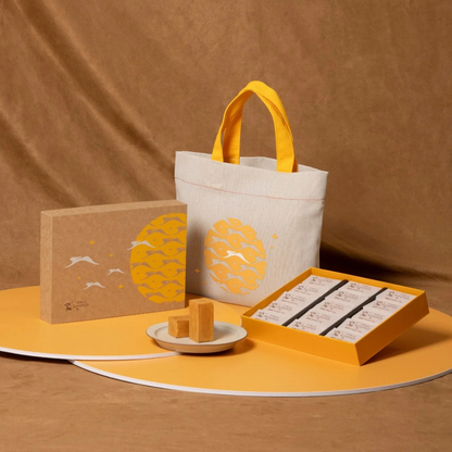 Pineapple Cake Mid-Autumn Gift Set (15pcs) [PREORDER]