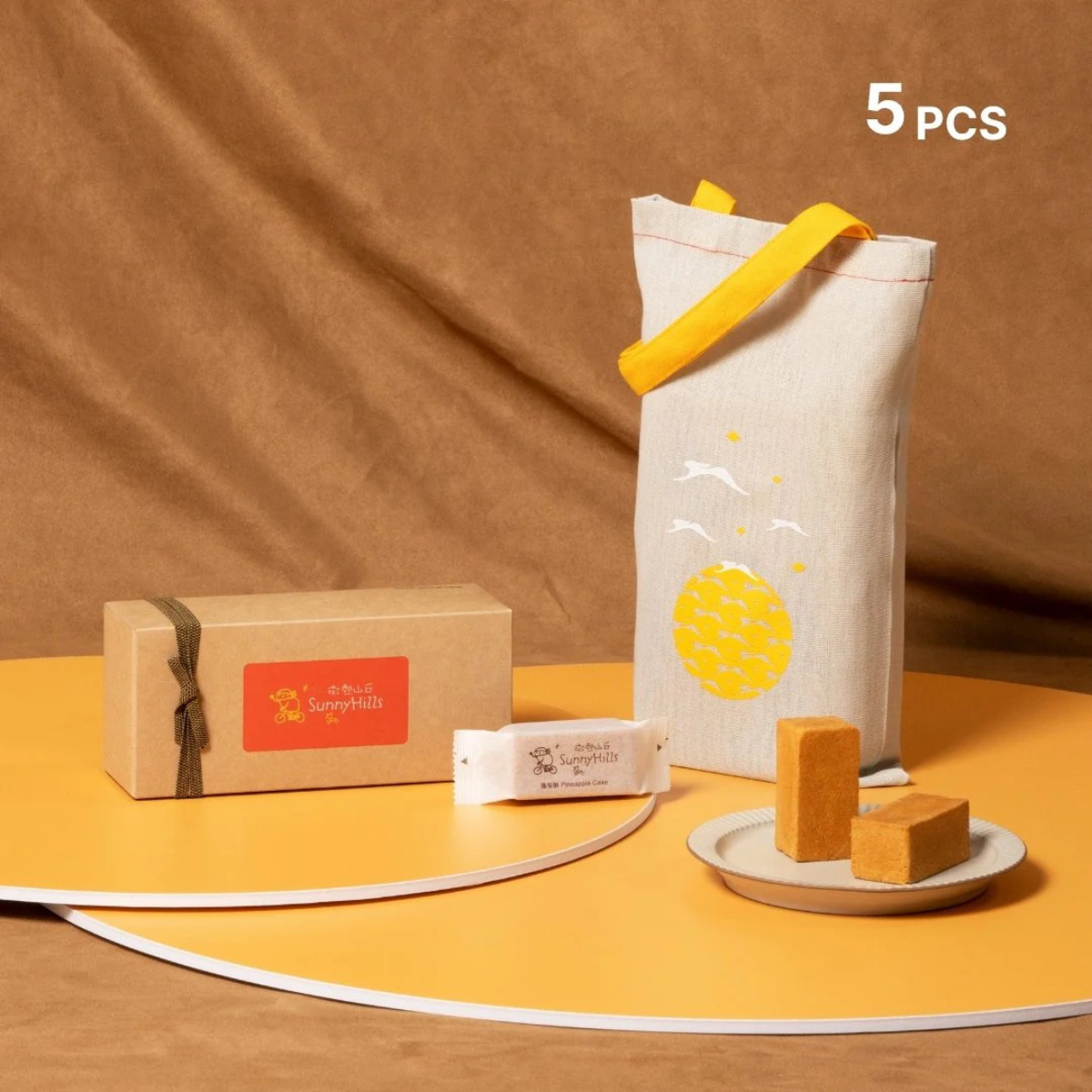 Pineapple Cake (5pcs) - Mid-Autumn Edition [PREORDER]