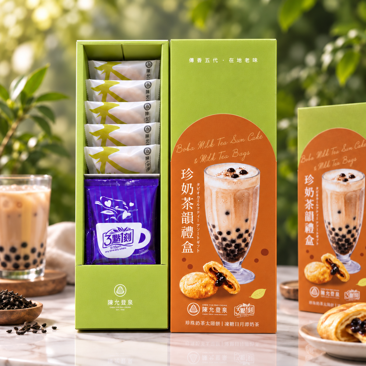 Chen Yun Pao Chuan - Boba Milk Tea Sun Cake (6pcs) + Sun Cake (4pcs)