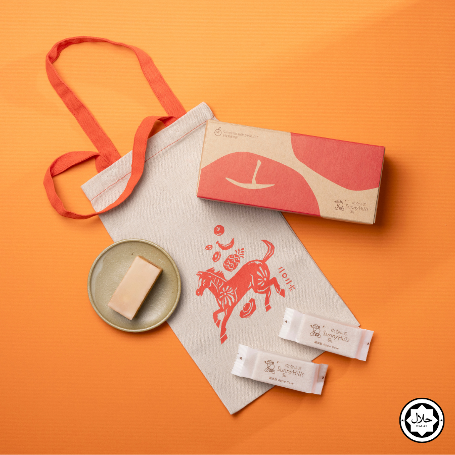 Apple Cake (5pcs) - CNY Edition [CNY2026 READY STOCK]