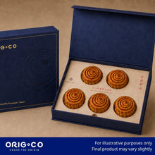 ORIG.CO - Lava Custard Pineapple Mooncake Mid-Autumn Gift Set (5pcs) - Made with SunnyHills Pineapple [PREORDER]