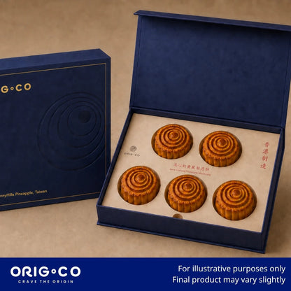 ORIG.CO - Lava Custard Pineapple Mooncake Mid-Autumn Gift Set (5pcs) - Made with SunnyHills Pineapple [PREORDER]