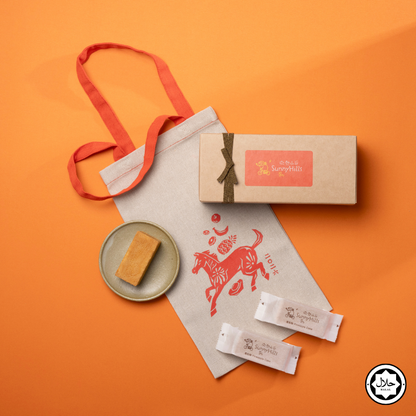 Pineapple Cake (10pcs) - CNY Edition [CNY2026] - READY STOCK