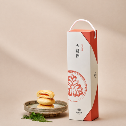 Chen Yun Pao Chuan - Taichung Sun Cake (10pcs) [PREORDER]