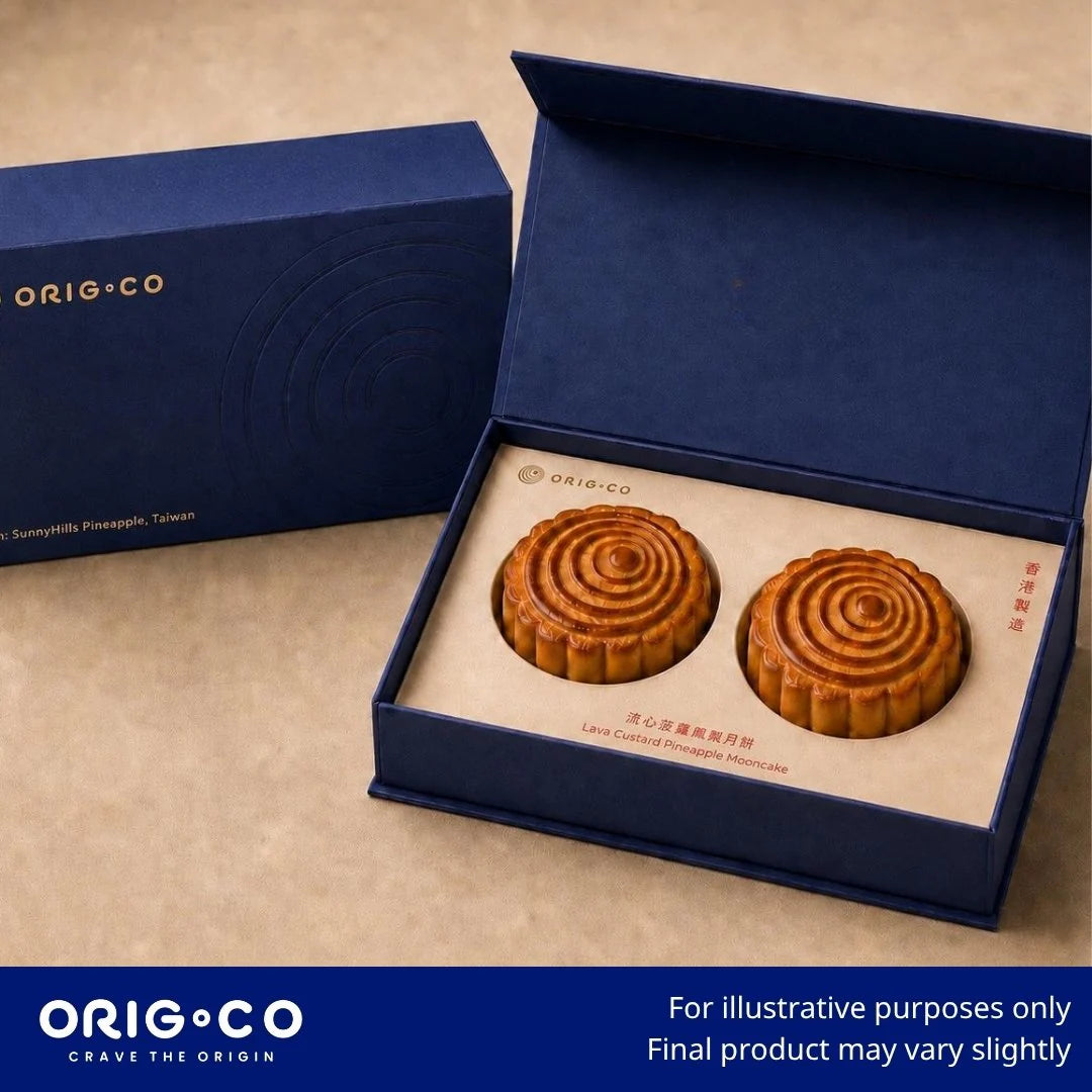 ORIG.CO - Lava Custard Pineapple Mooncake (2pcs) - Made with SunnyHills Pineapple [PREORDER]