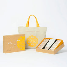 Signature Assorted Mid-Autumn Gift Set (Pineapple, Apple, Banana) [PREORDER]