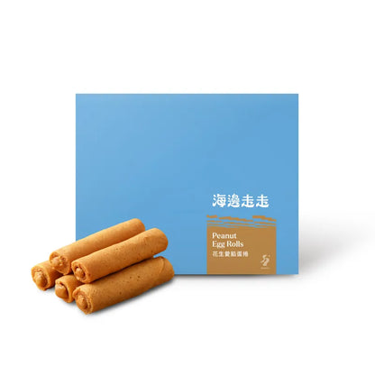 Hiwalk - Peanuts Filled Extra Thick Egg Rolls (4 packs/ 8 rolls in a box)