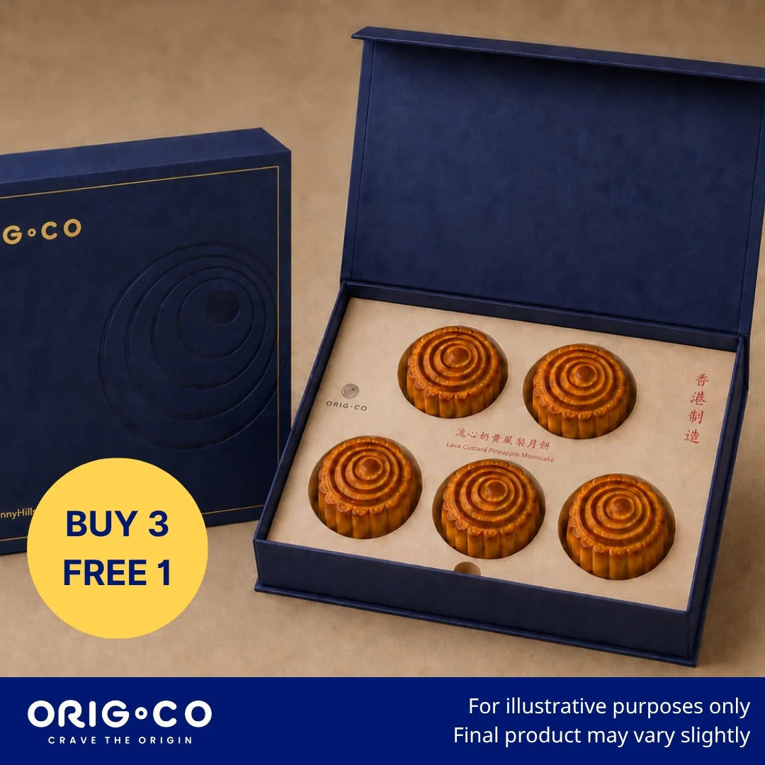 [Buy 3 Get 1 Free] ORIG.CO - Lava Custard Pineapple Mooncake Mid-Autumn Gift Set (5pcs)