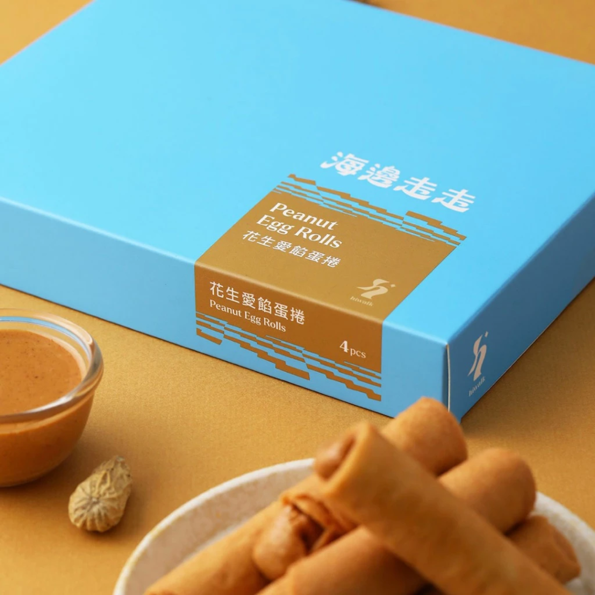 Hiwalk - Peanuts Filled Extra Thick Egg Rolls (4 packs/ 8 rolls in a box)