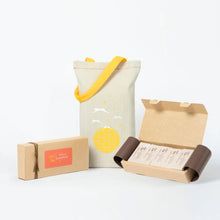 Pineapple Cake (5pcs) - Mid-Autumn Edition [PREORDER]