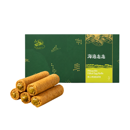 Hiwalk - Pistachio Filled Extra Thick Egg Rolls (8 rolls in a box)