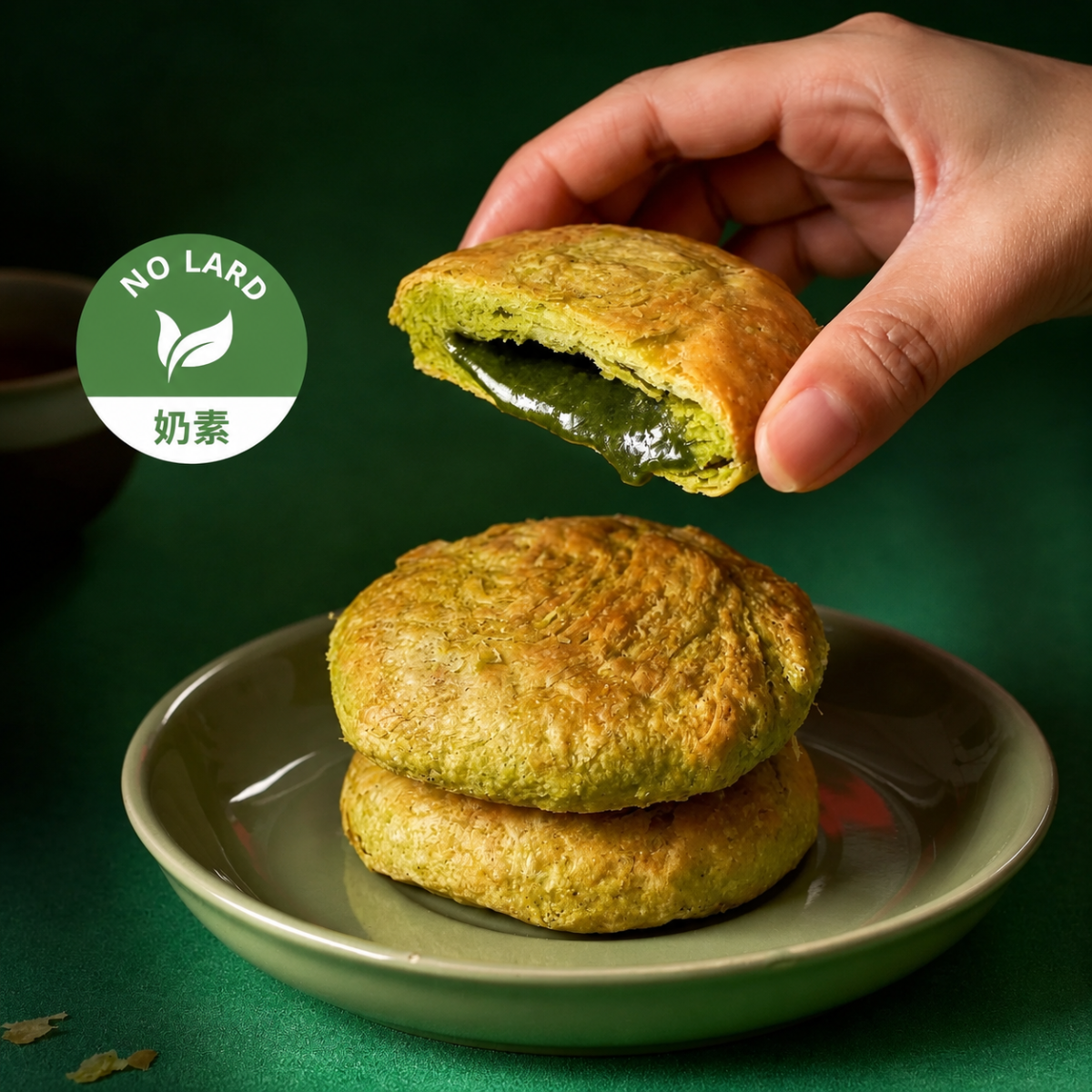 Chen Yun Pao Chuan - Coriander Sun Cake (6pcs) [PREORDER]